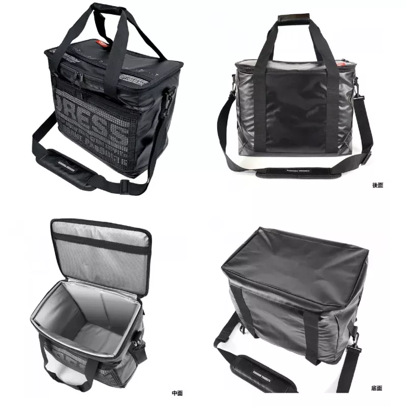 Dress Storage Tackle Cooler Bag 21L Black (7025)