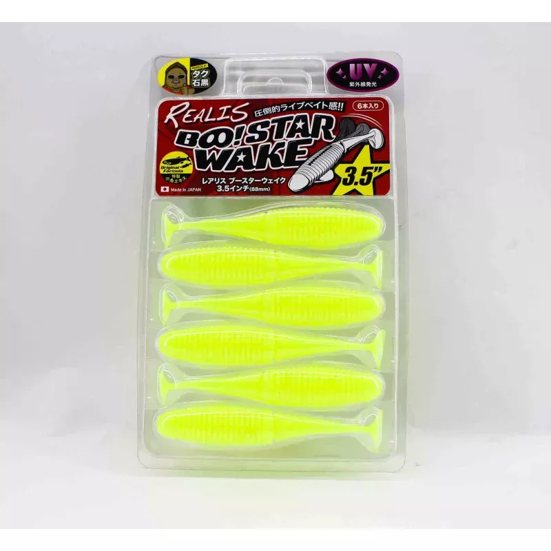 Duo Soft Lure Boostar Wake 3.5 inch F046 (4661)