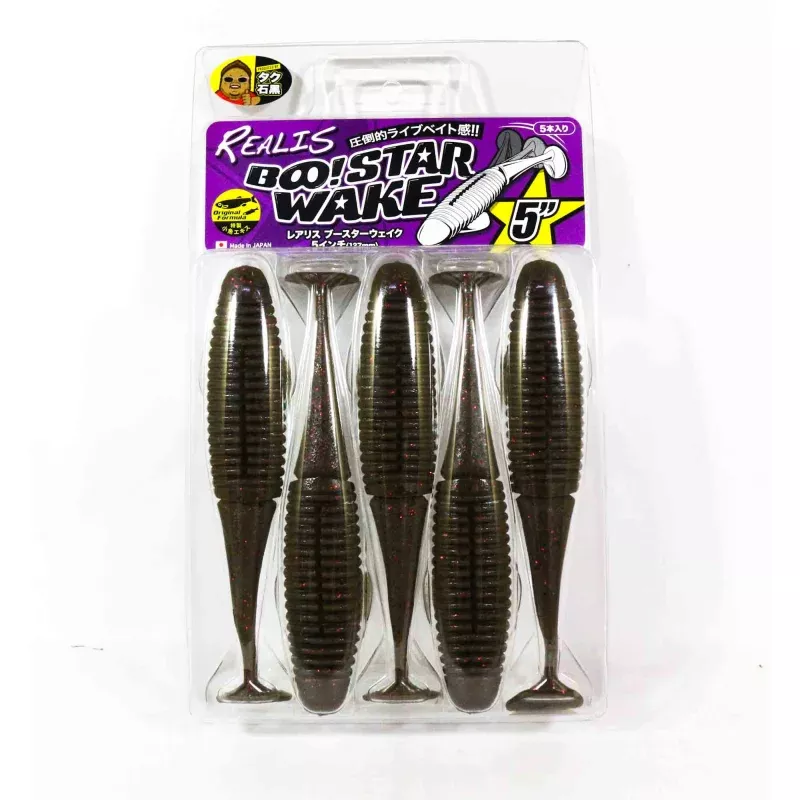 Duo Soft Lure Boostar Wake 5 inch F018 (7410)
