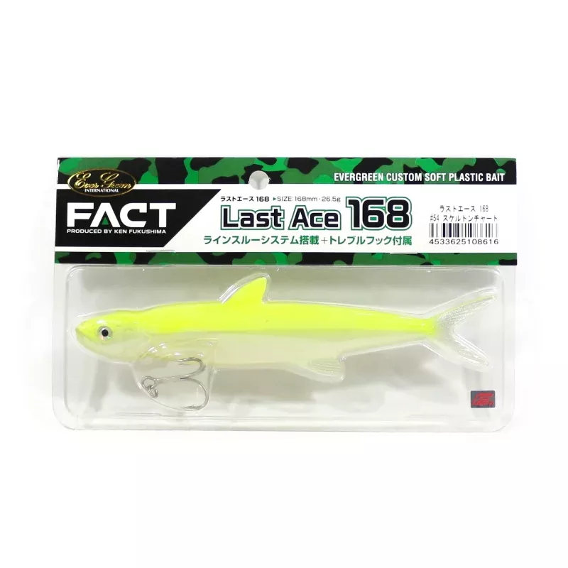 Evergreen Soft Lure Last Ace 168mm 54 (8616)