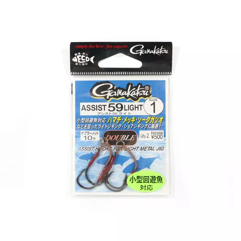 Gamakatsu 66499 Assist 59 Light Plain Assist Hooks Size 1 (5277)