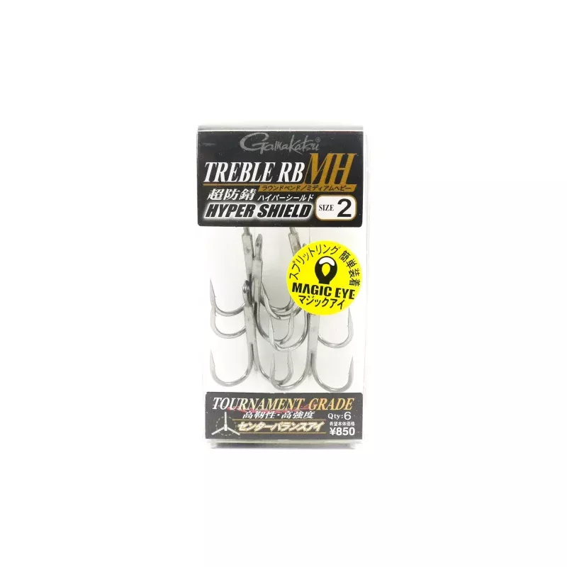 Gamakatsu 67366 Treble Hook RB MH Hyper Shield Size 2 (6204)
