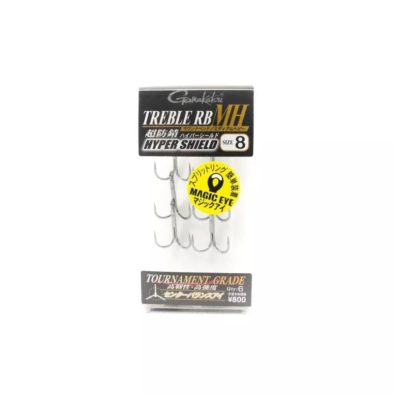 Gamakatsu 67366 Treble Hook RB MH Hyper Shield Size 8 (6266)
