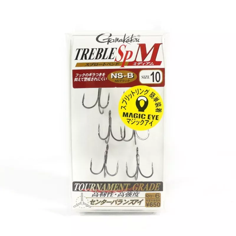 Gamakatsu 67813 Treble Hook SP M Black Size 10 (2663)