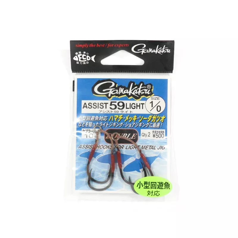 Gamakatsu 67891 Assist 59 Light Plain Assist Hooks Size 1/0 (3899)