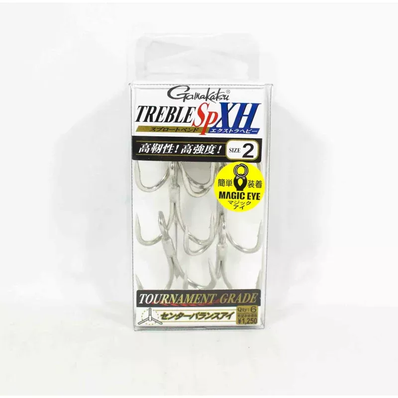 Gamakatsu 68123 Treble Hook SP XH Hyper Shield Size 2 (6647)