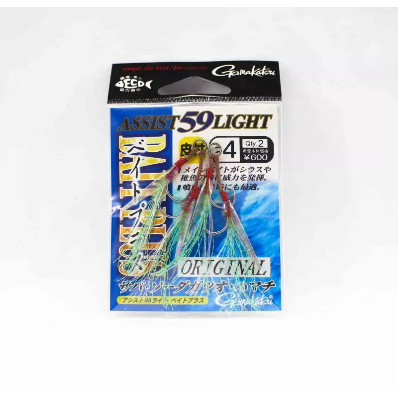 Gamakatsu 68169 Assist 59 Light Bait Plus Assist Hooks Size 4 (1584)