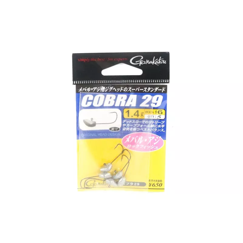 Gamakatsu Jig Head Cobra 29 1.4 Grams Size 6, 5 Per pack (0050)