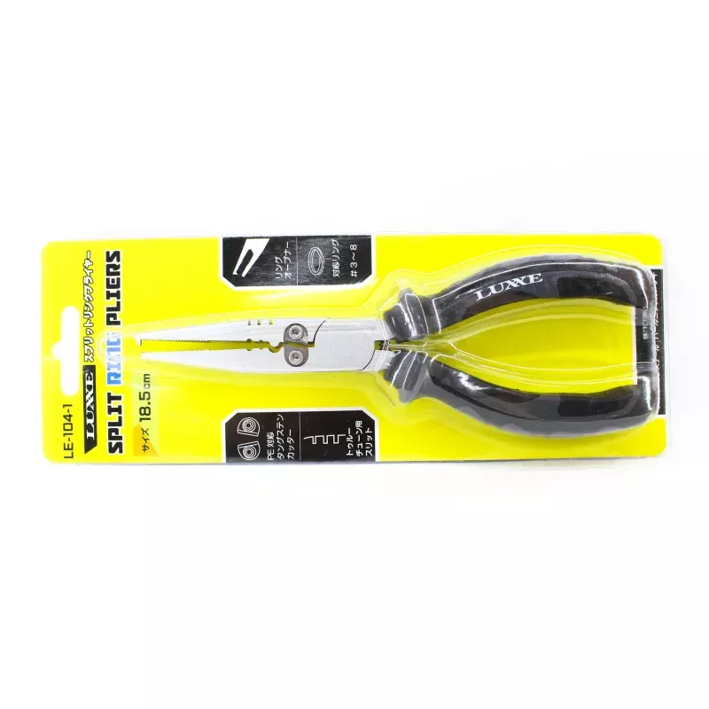 Gamakatsu LE104 Split Ring Pliers 18.5cm (0019)