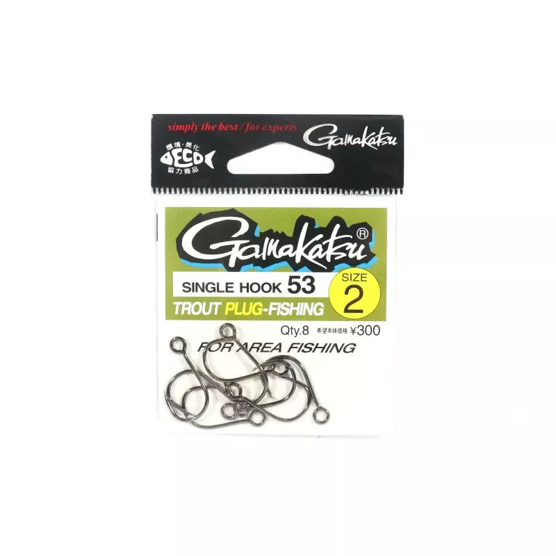Gamakatsu Single Hook 53 Light Plugging Lure Hook 2 (5444)
