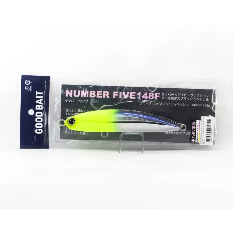 Good Bait Number Five 148F 148mm 46 grams Floating Lure Switch Chart (0895)