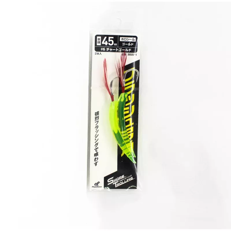Hayabusa Surf Yumizono Flash 45mm #6 (2510)
