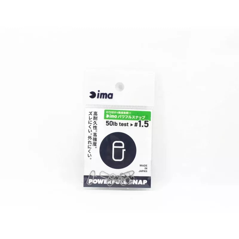 Ima Powerful Snap Size 1.5 (7484)