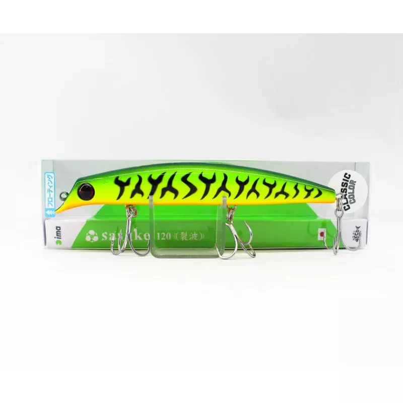 Ima Sasuke 120 mm Floating Lure X5225 (9548)