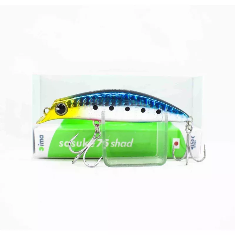Ima Sasuke Shad 75 mm Sinking Lure 012 (8881)