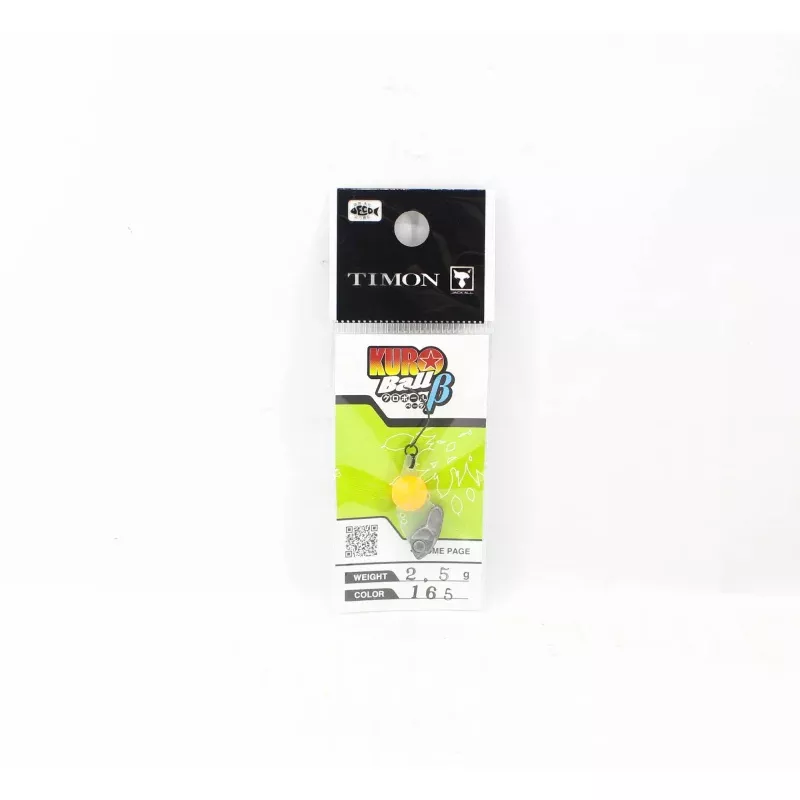 Jackall Kuro Ball 2.5 grams Sinking Lure 165 Red Glow Orange (3550)