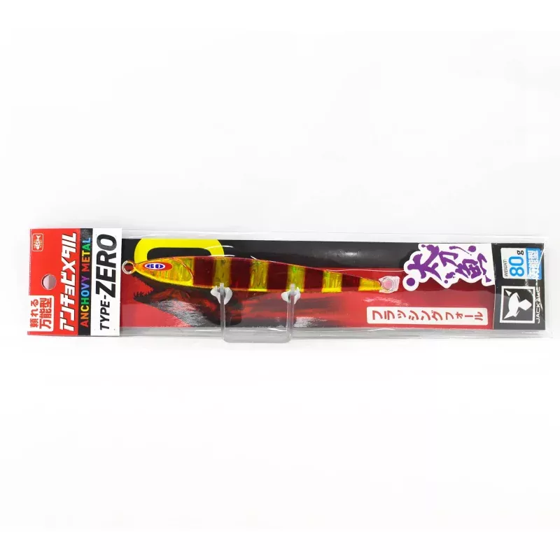 Jackall Metal Jig Anchovy Type 0 Flush Fall 80 grams Red Gold Stripe (8090)