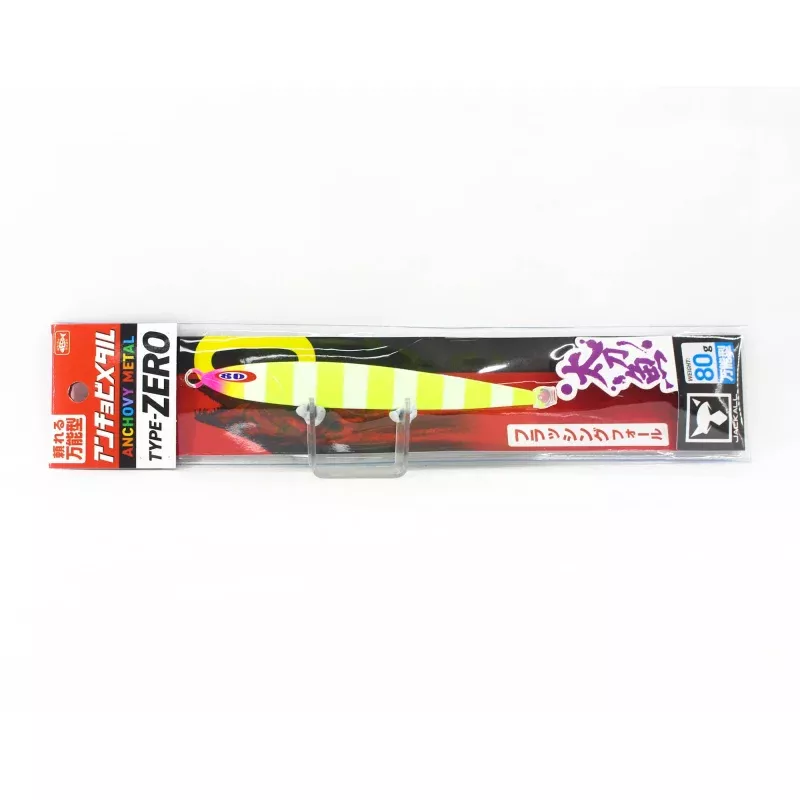 Jackall Metal Jig Anchovy Type 0 Flush Fall 80g Chart Glow Stripe (7493)
