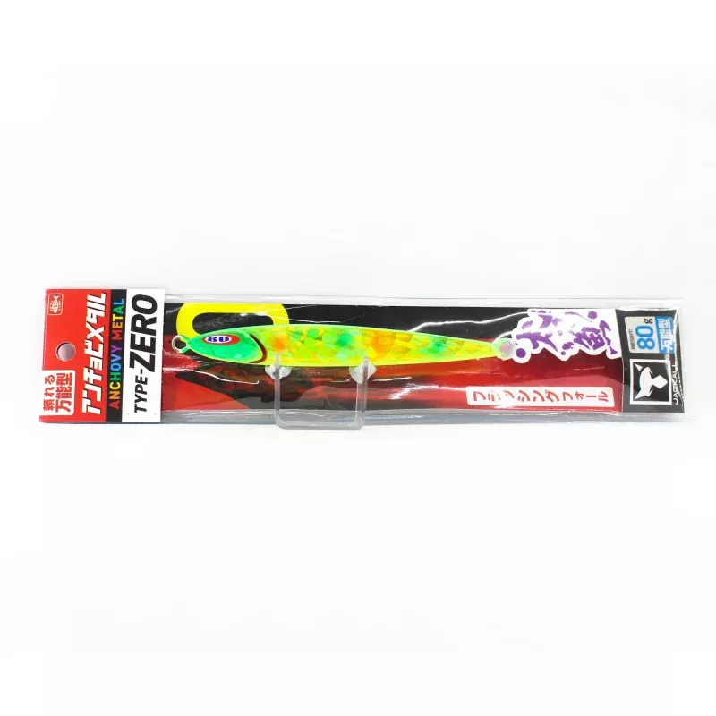 Jackall Metal Jig Anchovy Type 0 Flush Fall 80g Dragon Chartreuse (8120)