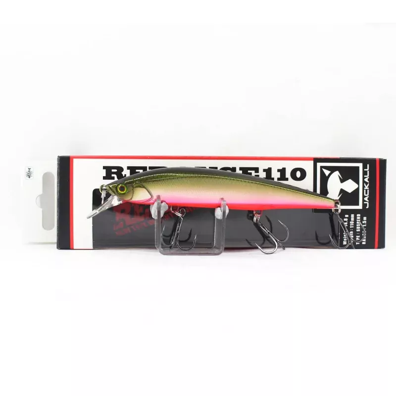 Jackall Rerange 110SP Suspend Lure HL Green Shiner (1082)