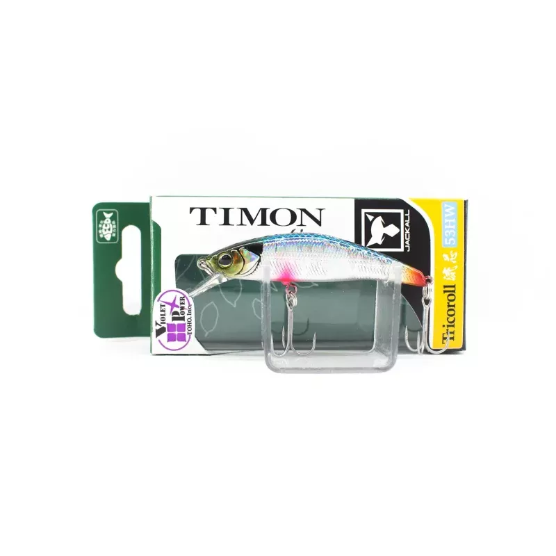 Jackall RGM Tricoroll Ryushin 53 HW Sinking Lure Blue Back (8076)