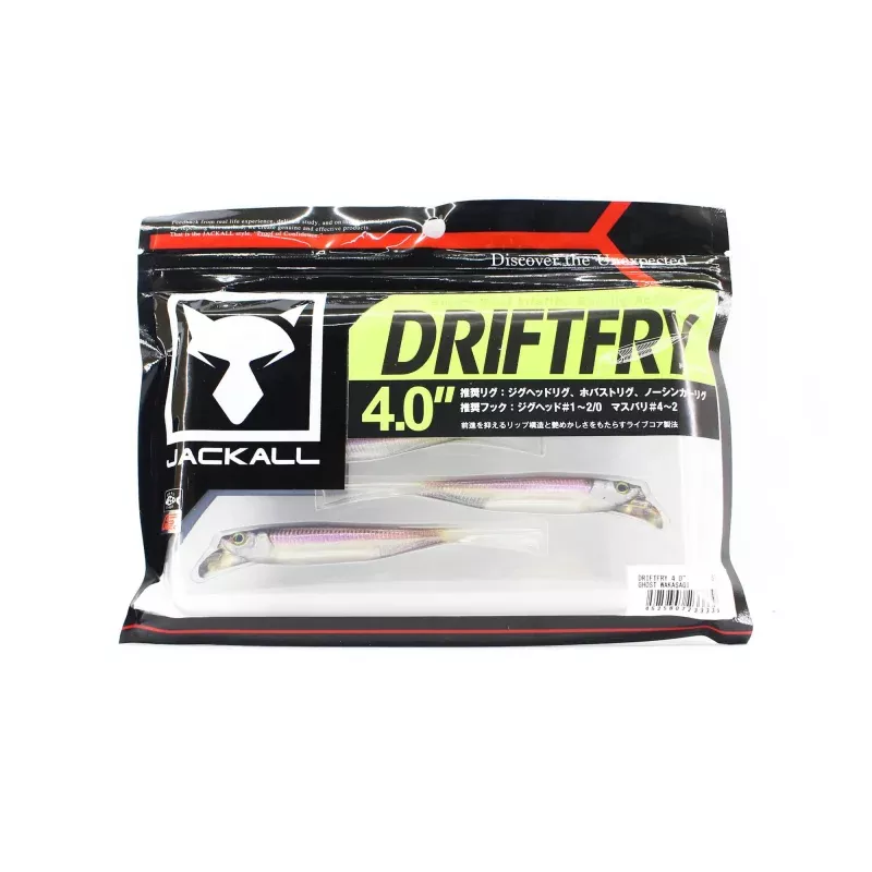 Jackall Soft Lure Drift Fry 4 Inch Ghost Wakasagi (3339)