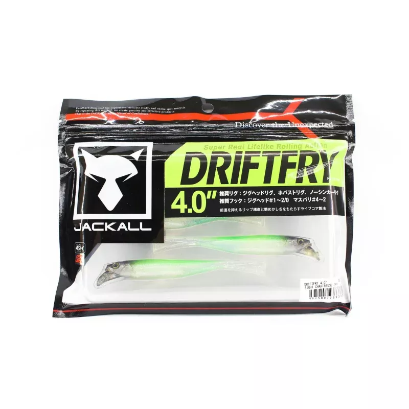 Jackall Soft Lure Drift Fry 4 Inch Sight Chart Fry (3377)