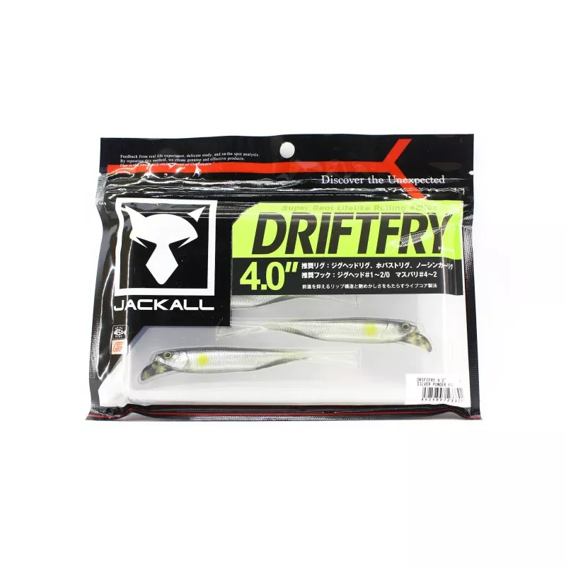 Jackall Soft Lure Drift Fry 4 Inch Silver Powder Ayu (3391)