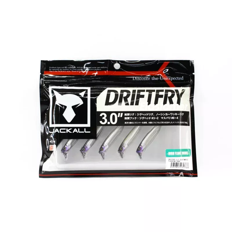Jackall Soft Lure Drift Fry Elastomer 3 Inch Flashing Shad (1768)