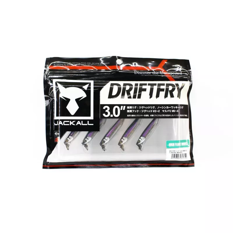 Jackall Soft Lure Drift Fry Elastomer 3 Inch Flashing Wakasagi (1751)