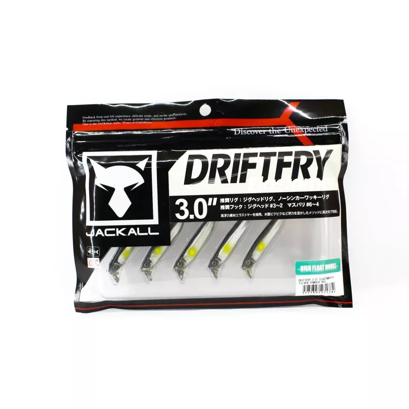Jackall Soft Lure Drift Fry Elastomer 3 Inch Silver Powder Ayu (1782)