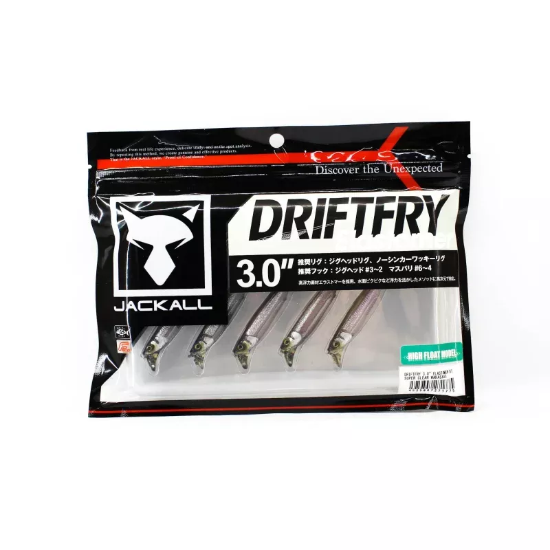 Jackall Soft Lure Drift Fry Elastomer 3 Inch Super Clear Wakasagi (1775)