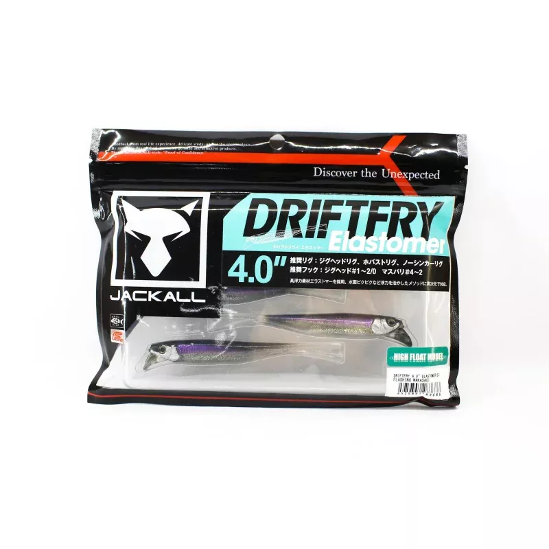 Jackall Soft Lure Drift Fry Elastomer 4 Inch Flashing Wakasagi (3686)