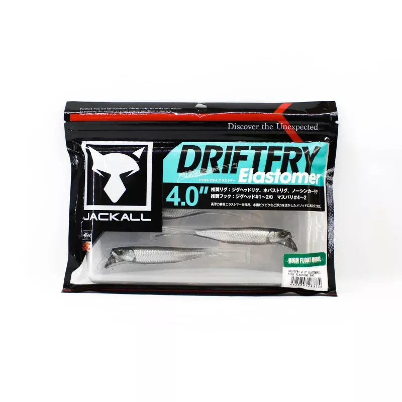 Jackall Soft Lure Drift Fry Elastomer 4 Inch High Flashing Shad (3730)