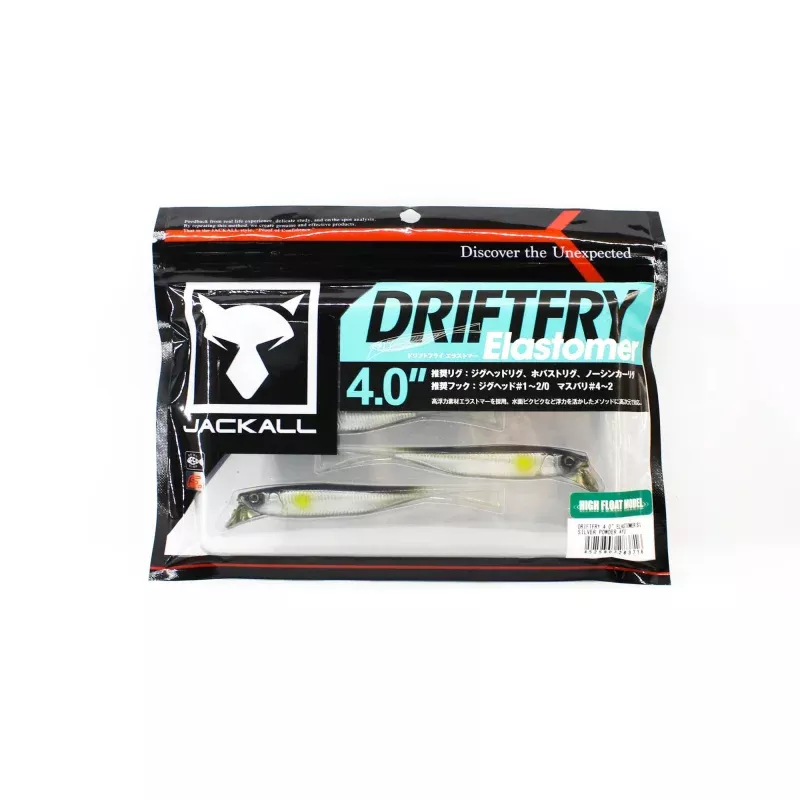 Jackall Soft Lure Drift Fry Elastomer 4 Inch Silver Powder Ayu (3716)