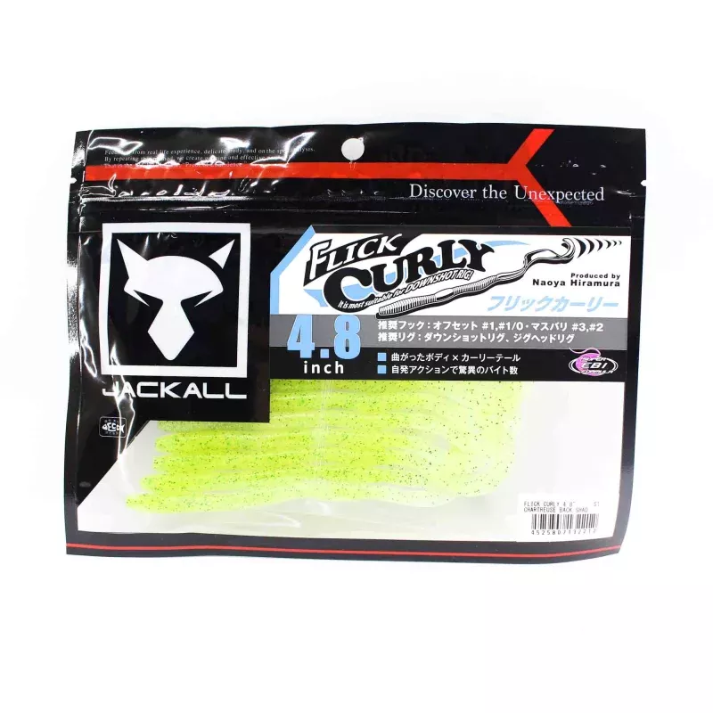 Jackall Soft Lure Flick Curly 4.8 Inches Chart Back Shad (2212)