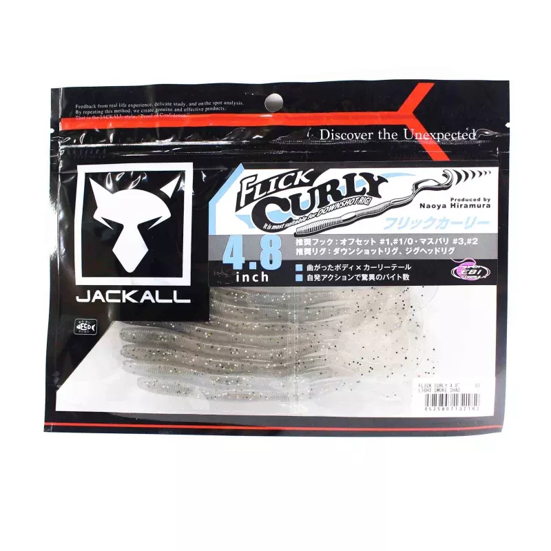 Jackall Soft Lure Flick Curly 4.8 Inches Light Smoke Shad (2182)