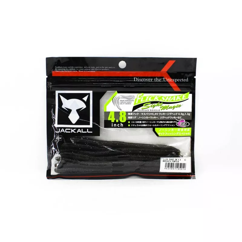 Jackall Soft Lure Flick Shake SM 4.8 Inches Maruhata Pumpkin (5910)