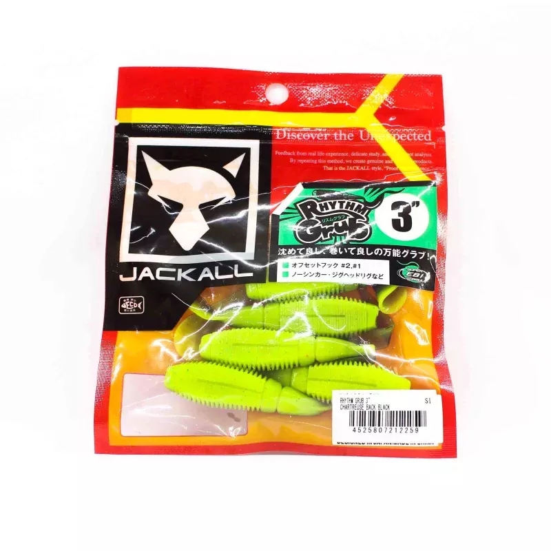 Jackall Soft Lure Rhythm Grub 3 Inches Chart Back Black (2259)