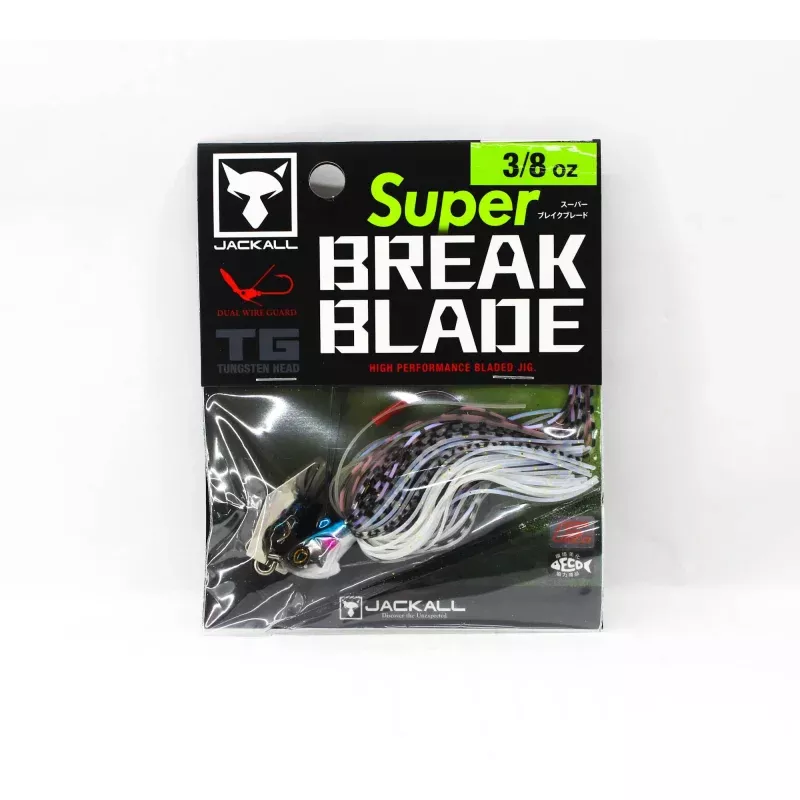 Jackall Super Break B 3/8 oz Sinking Lure Hologram Hasu (2070)