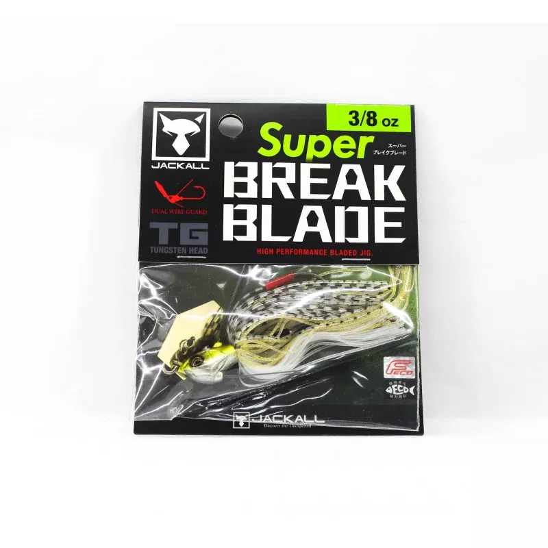 Jackall Super Break B 3/8 oz Sinking Lure Japan Shad (2032)