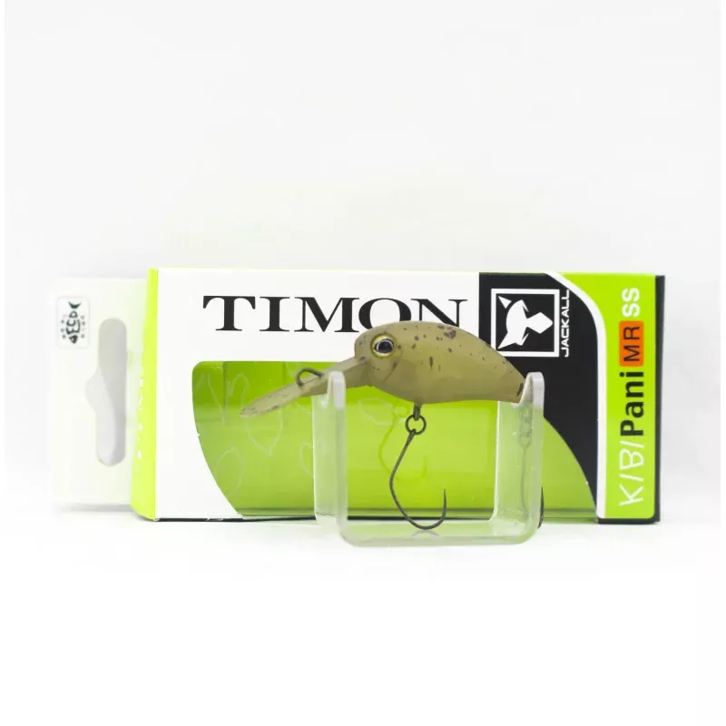 Jackall Timon Kibipani MR-SS 28 mm Sinking Lure Endo Pumpkin (5820)