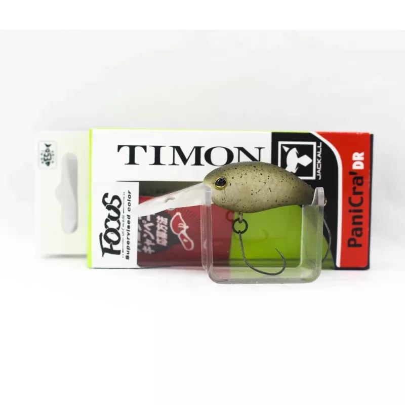 Jackall Timon Panicra DR 32 mm Floating Lure Vibes Olive (6469)