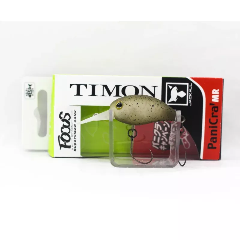 Jackall Timon Panicra MR 32 mm Floating Lure Vibes Olive (6315)