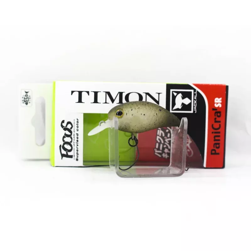 Jackall Timon Panicra SR 32 mm Floating Lure Vibes Olive (6162)
