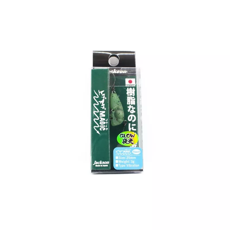 Jackson Age Sage Magic 25 mm 3 grams Sinking Lure GLO (3460)