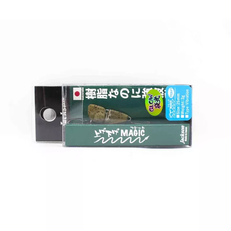 Jackson Age Sage Magic 25 mm 3 grams Sinking Lure GLP (3422)