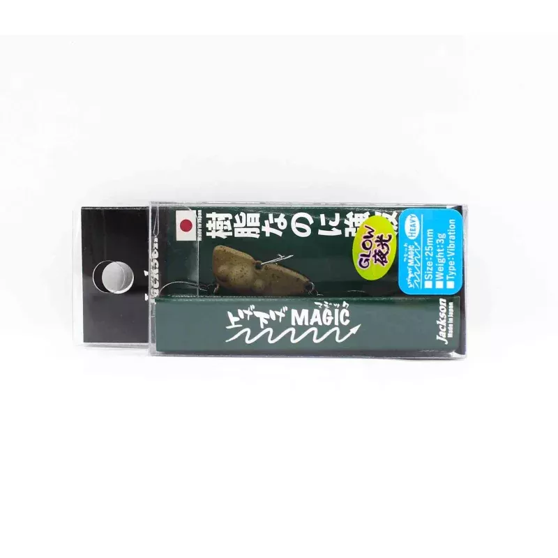 Jackson Age Sage Magic 25 mm 3 grams Sinking Lure RLB (3439)