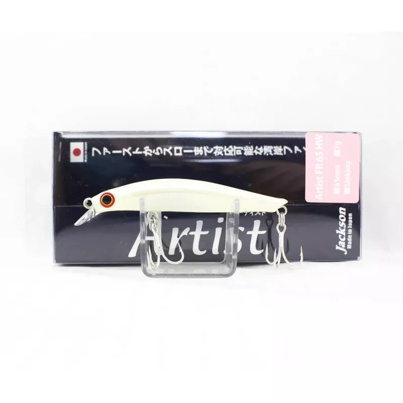 Jackson Artist FR 65HW Sinking Lure PWH (6880)