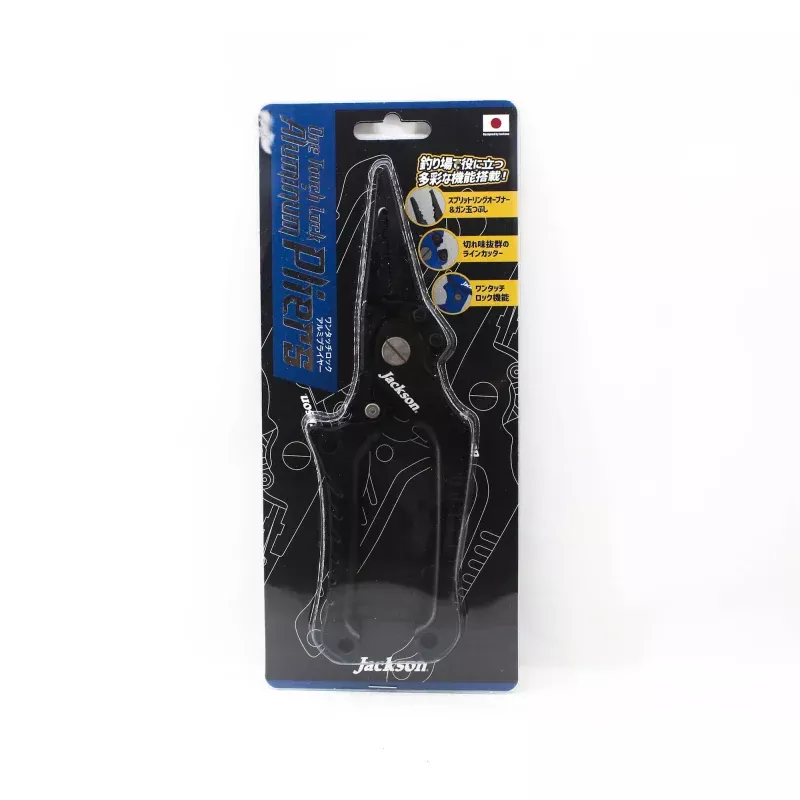 Jackson One Touch Lock Aluminum Pliers Black (2694)